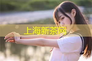 体验尊贵的服务和宾至如归的氛围