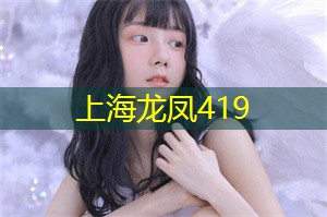 最火约会神器大盘点！上海年轻男女喜欢用哪些APP找到对象？